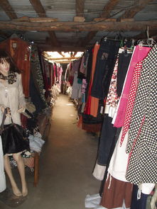 北京精品日韩外贸库存服装批发 一站式采购指南